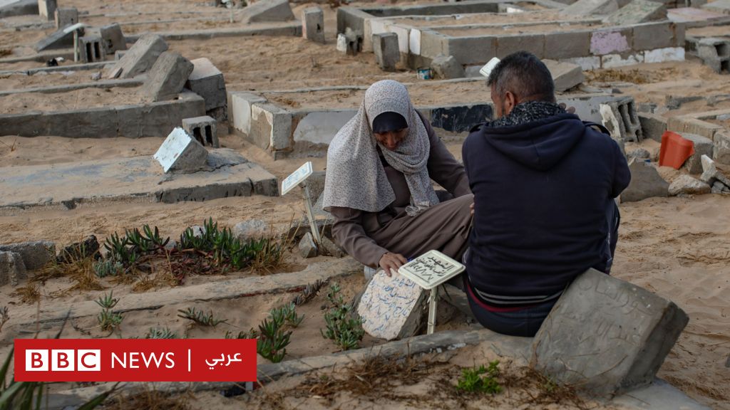 حرب غزة: في ثاني أيام العيد، عشرات القتلى والجرحى في غزة، والأونروا تقول: منع دخول الصحفيين الدوليين إلى القطاع “حظر على نقل الحقيقة” حرب غزة: في ثاني أيام العيد، عشرات القتلى والجرحى في غزة، والأونروا تقول: منع دخول الصحفيين الدوليين إلى القطاع "حظر على نقل الحقيقة"