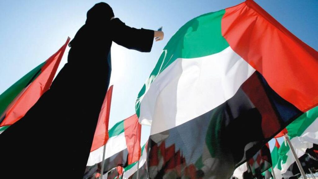 المرأة الإماراتية.. حضور فاعل في المنظمات والهيئات الدولية Al Bayan