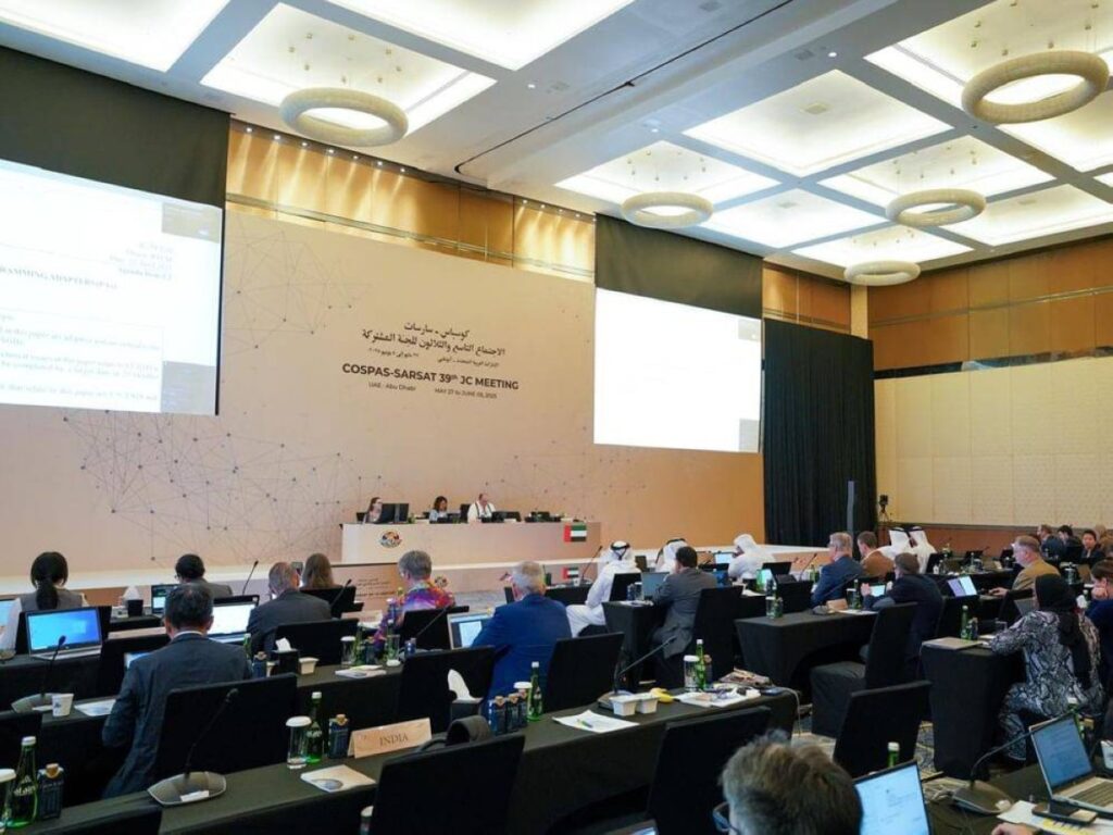 الإمارات تقدّم مبادرة لدعم جهود البحث والإنقاذ بالذكاء الاصطناعي Al Bayan