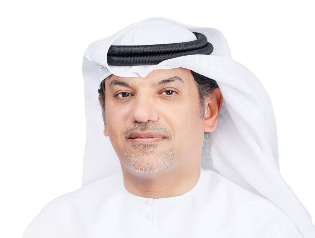 Al Bayan