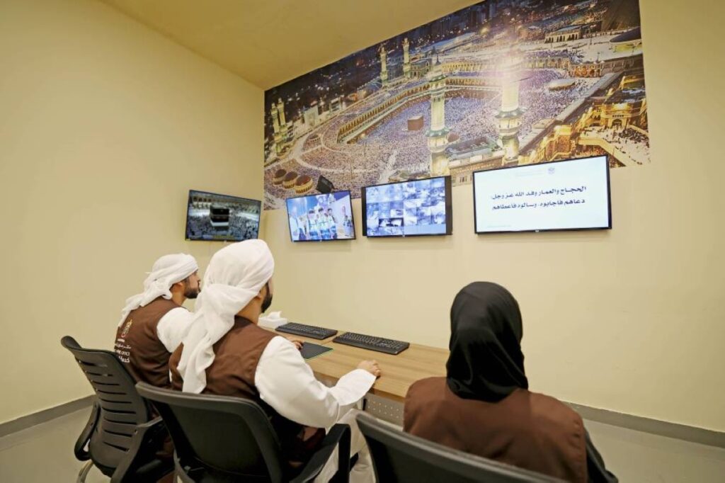 Al Bayan