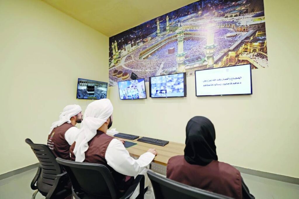 الخدمات الذكية تيسر أداء المناسك لحجاج الإمارات Al Bayan