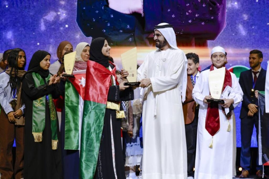 غالية ناصر العنزي بطلة الكويت في تحدي القراءة العربي Al Bayan