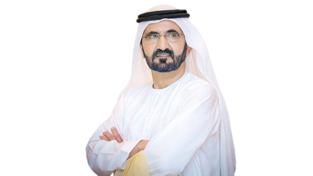 Al Bayan
