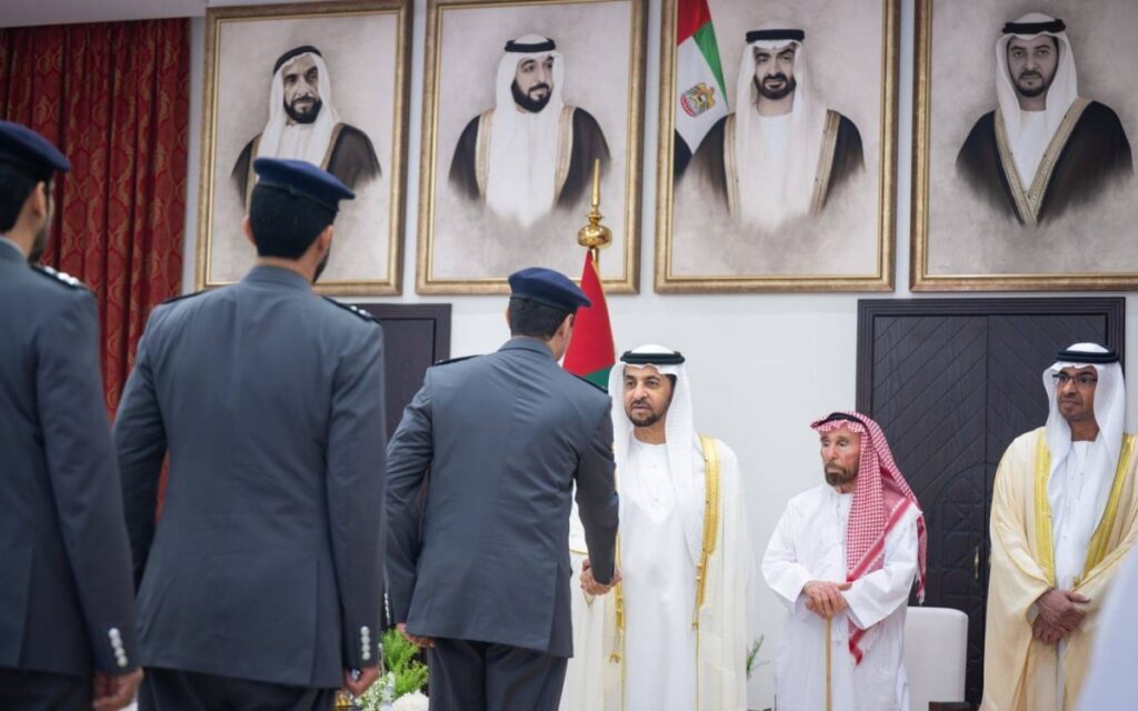 Al Bayan