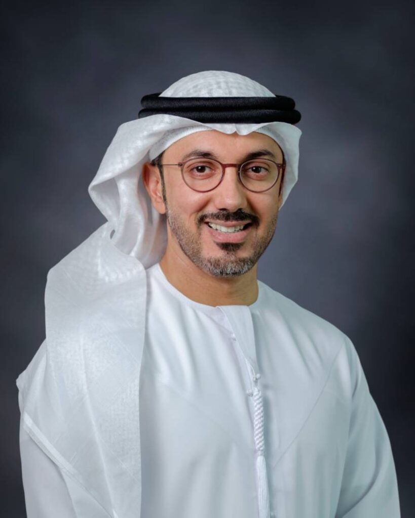 Al Bayan