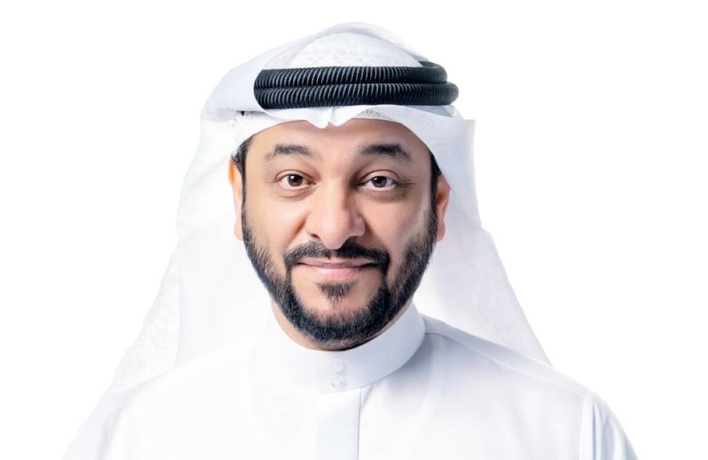 Al Bayan