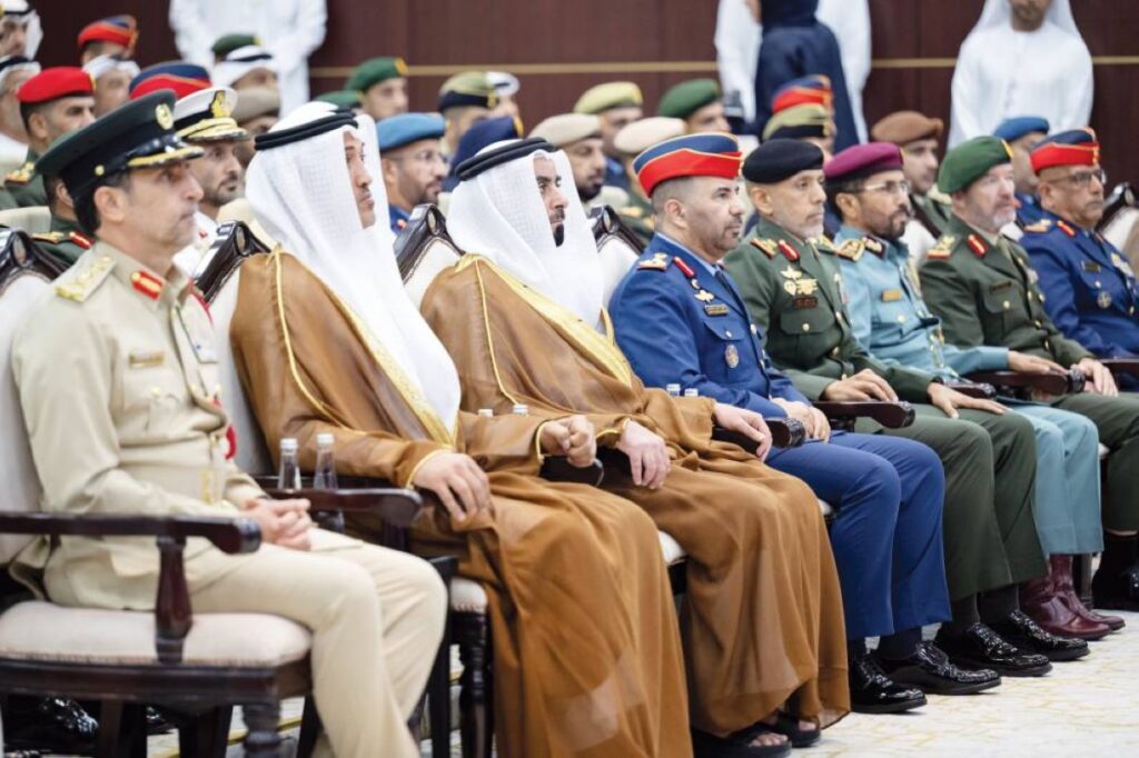 Al Bayan