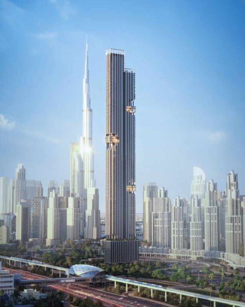 Al Bayan