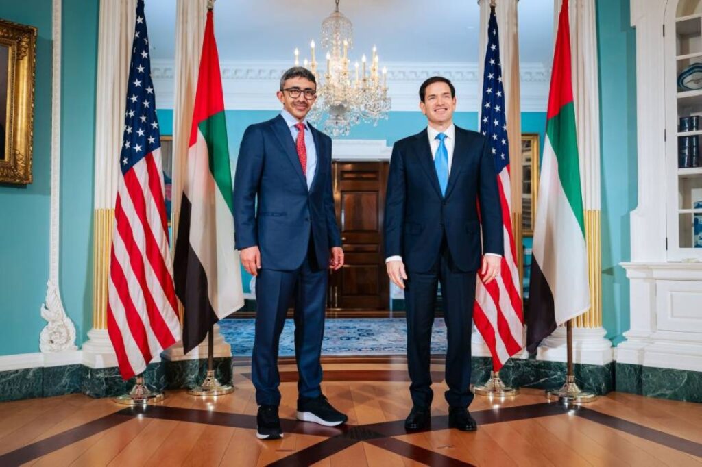Al Bayan