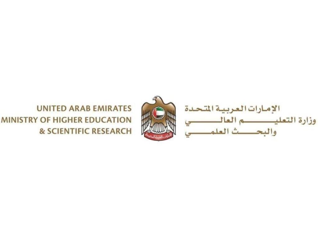 Al Bayan