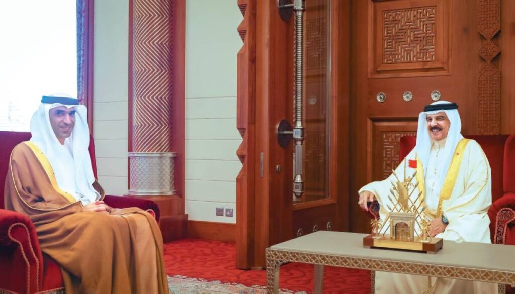 Al Bayan