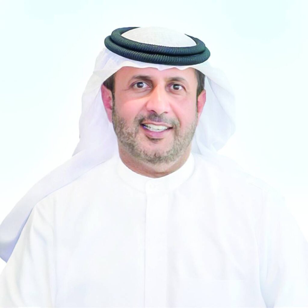 Al Bayan