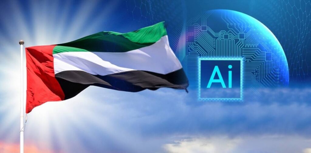 الإمارات منافس قوي في سباق رسم مستقبل الذكاء الاصطناعي Al Bayan