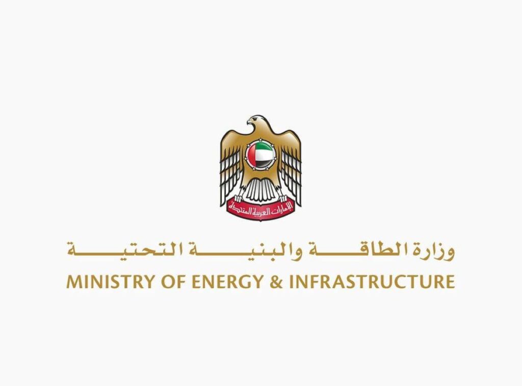 تصادم سفينتين قبالة سواحل الإمارات نتيجة سوء تقدير للمسار الملاحي Al Bayan