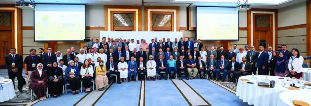 المنتدى الأول للمالية العامة يناقش إدارة الدّيْن العام في عالم متغير Al Bayan