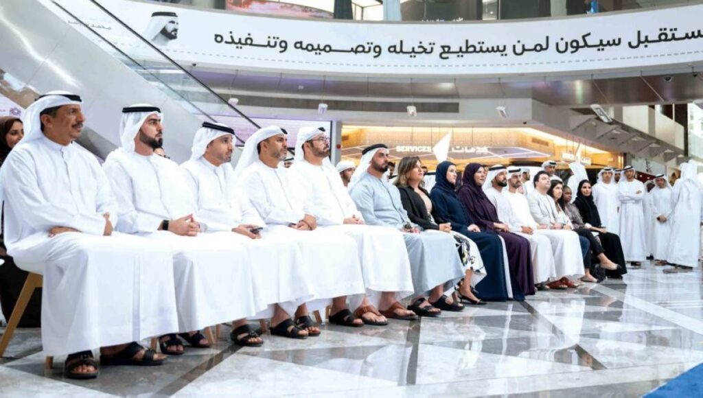 الإمارات تتبنى تهيئة بيئة رقمية تُعزز جودة الحياة Al Bayan