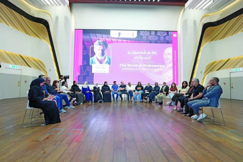 مكتبة محمد بن راشد تستعيد عالم شكسبير على مدار يومين Al Bayan