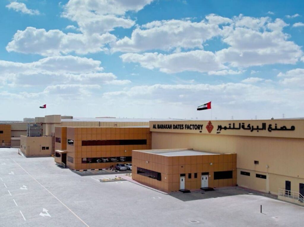 Al Bayan