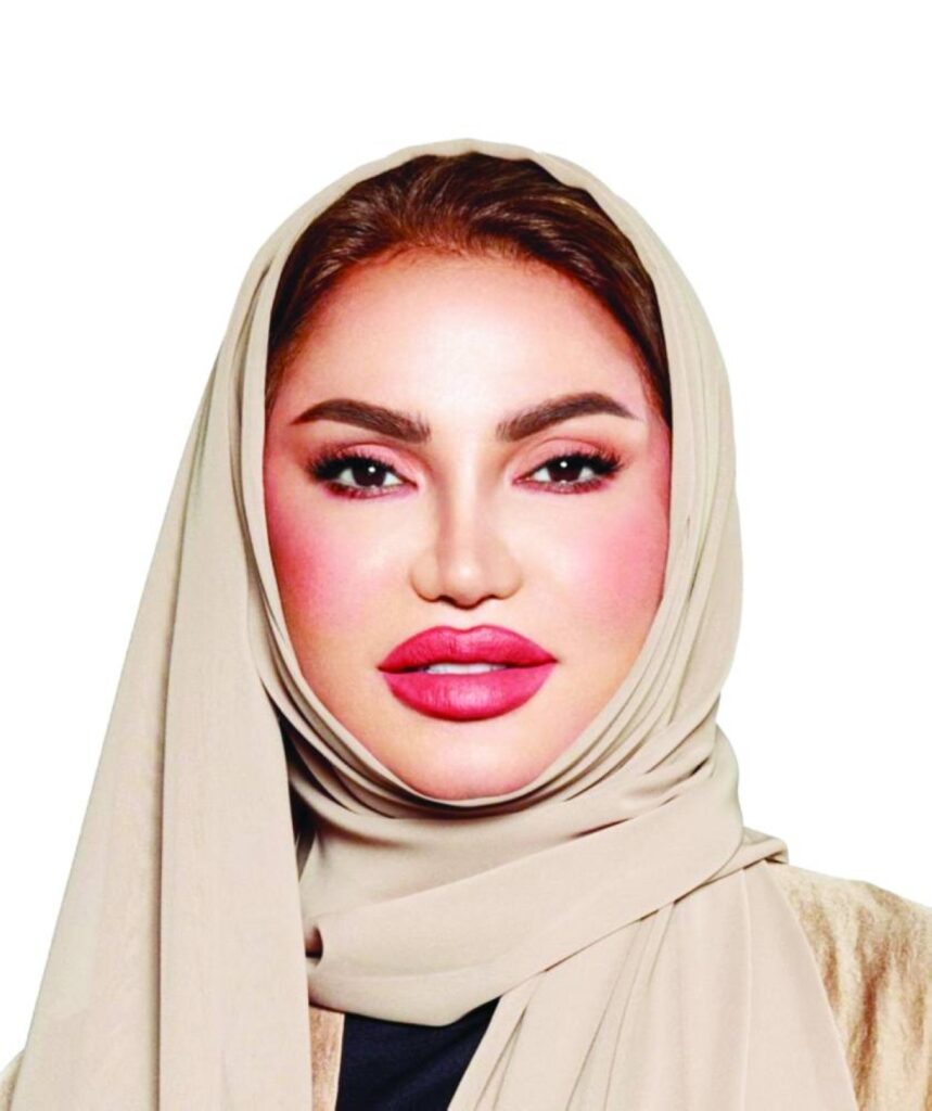 Al Bayan