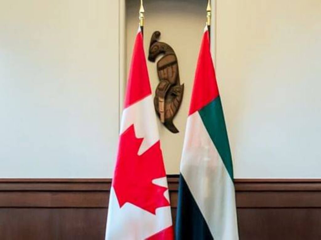 Al Bayan