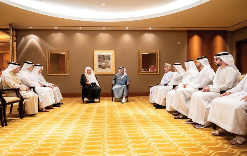 Al Bayan