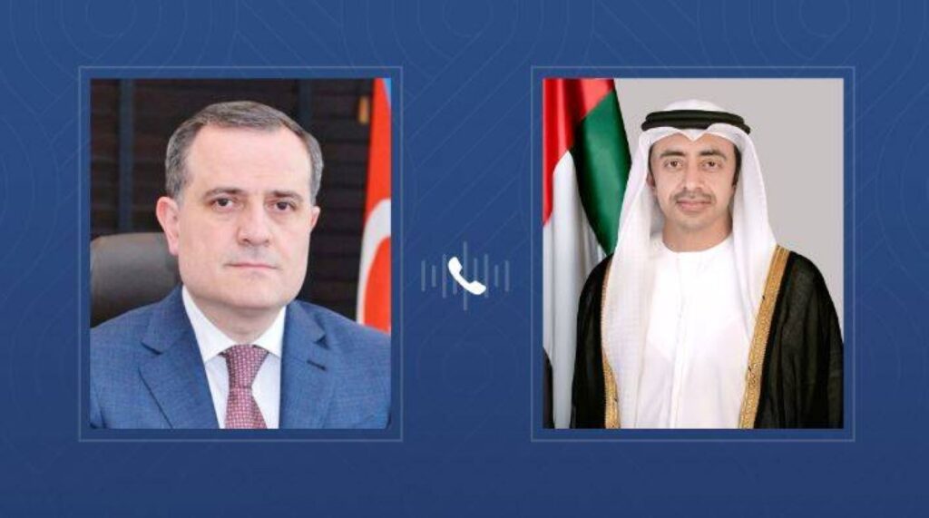 Al Bayan