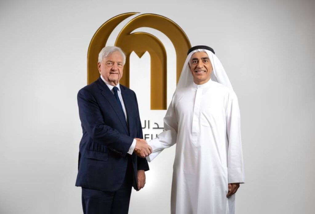 Al Bayan