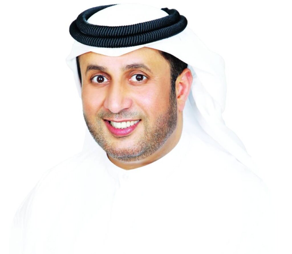 Al Bayan