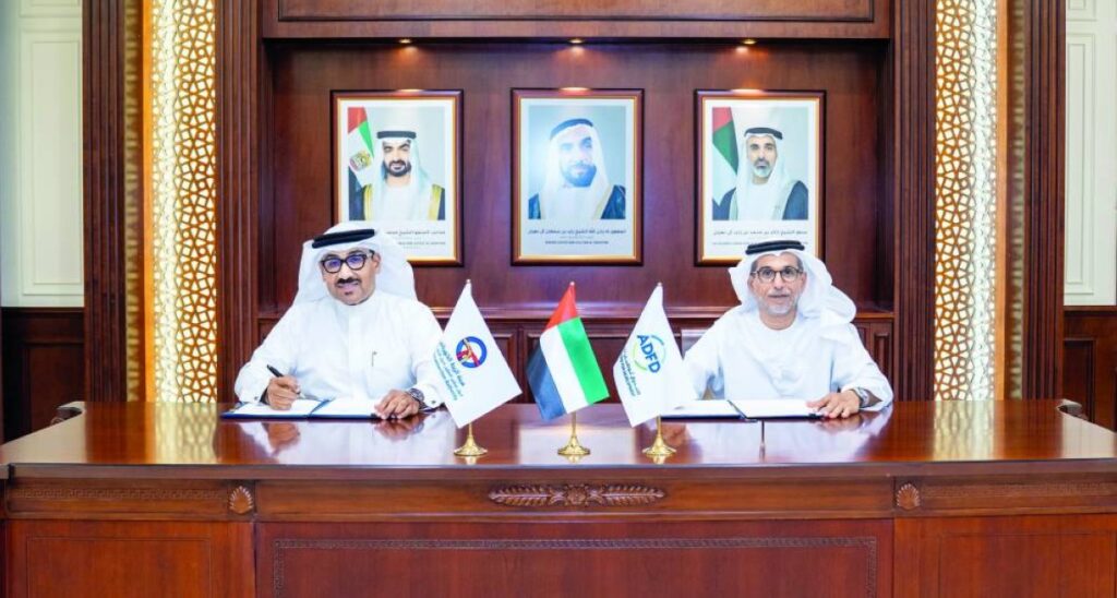 «أبوظبي للتنمية» يمول توسعة الربط الكهربائي الخليجي مع الإمارات بـ 752 مليوناً Al Bayan