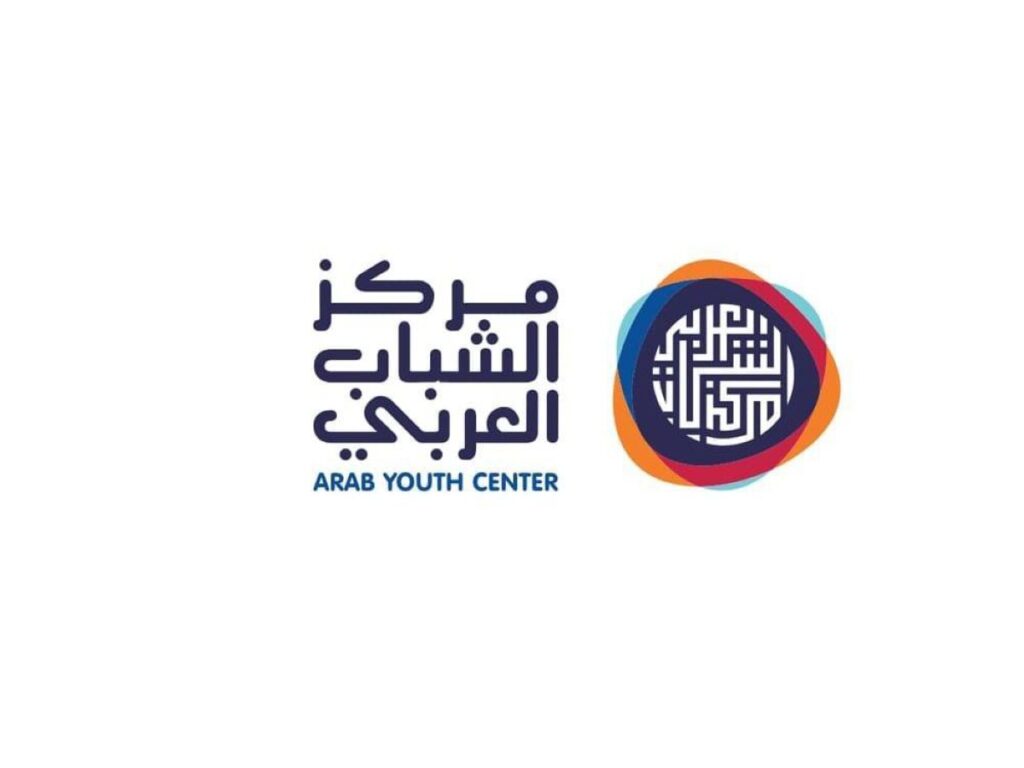 Al Bayan
