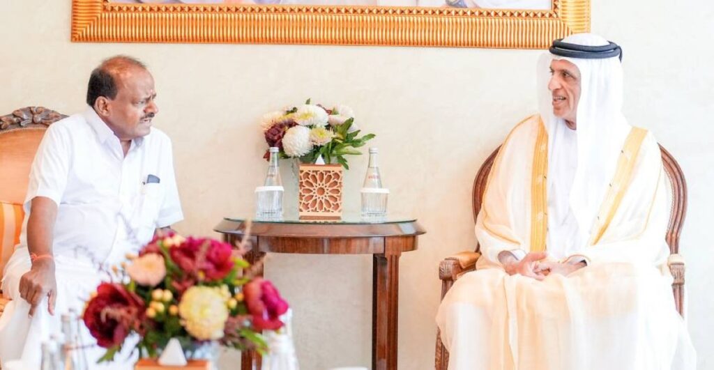 Al Bayan