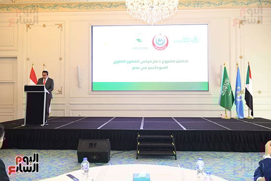 خلال المرتمر