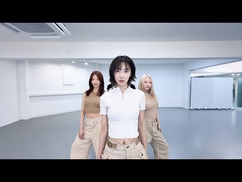 Dreamcatcher Uau - شهرين (فيديو رقص - كاميرا متحركة)