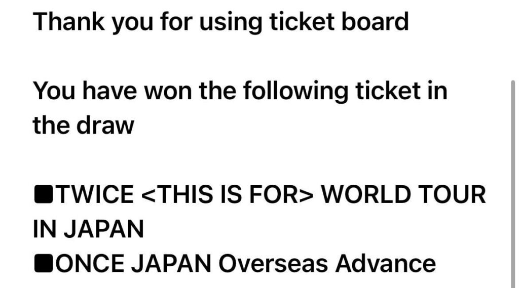 حفلات مرتين في اليابان