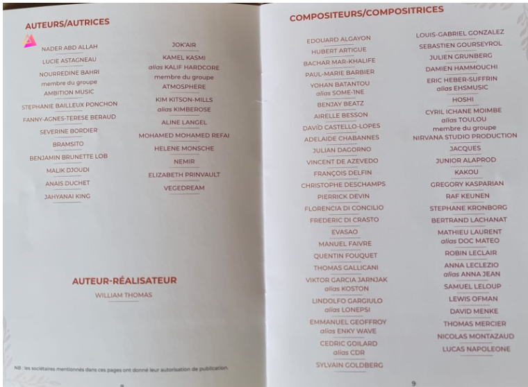 اسم الشاعر نادر عبدالله فى كتاب جمعية المؤلفين والملحنين الفرنسية