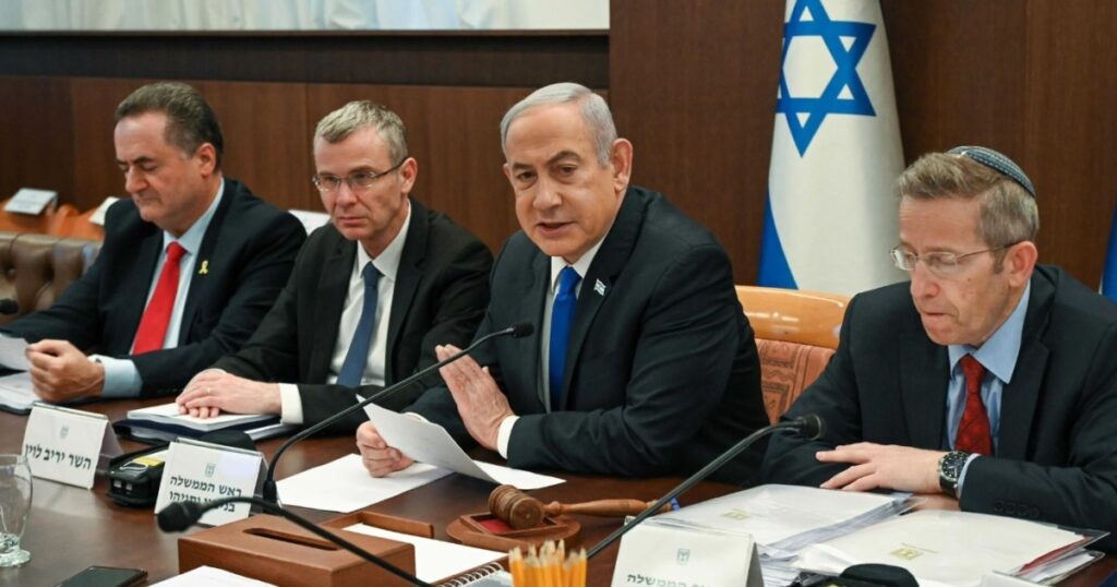 حكومة إسرائيل متناثرة جغرافيا وموحدة رقميا حكومة إسرائيل متناثرة جغرافيا وموحدة رقميا