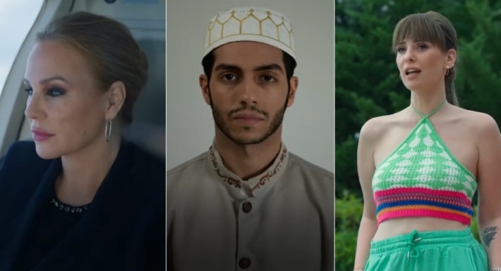 مينا مسعود وإيمان العاصي وشيرين رضا