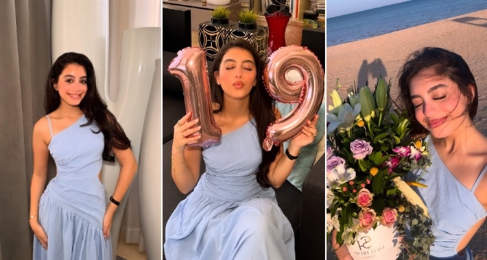 ياسمينا العبد تحتفل بعيد ميلادها