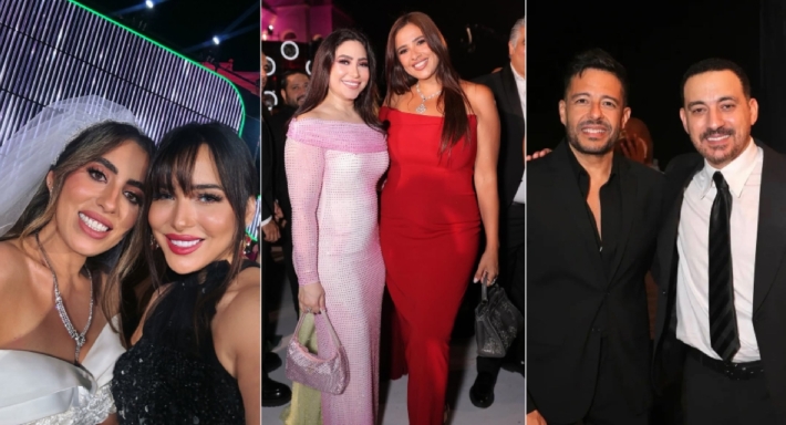 ياسمين عبد العزيز وبوسي ومحمد حماقي ودياب وساندي في حفل زفاف منة القيعي ويوسف حشيش