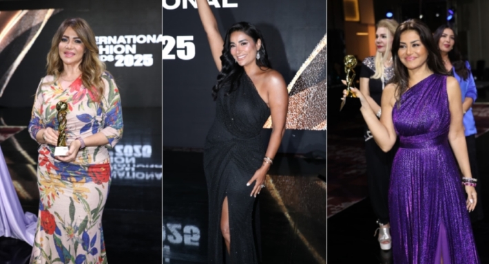 تكريم جوري بكر ومنة فضالي ولقاء سويدان ونوال في حفل International Fashion Award لعام 2025 | ألبوم جوري بكر ومنة فضالي ولقاء سويدان