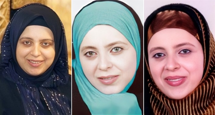 عبير الشرقاوي