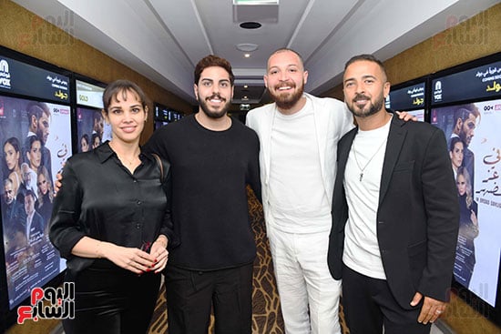  العرض الخاص لفيلم فى عز الضهر (2)