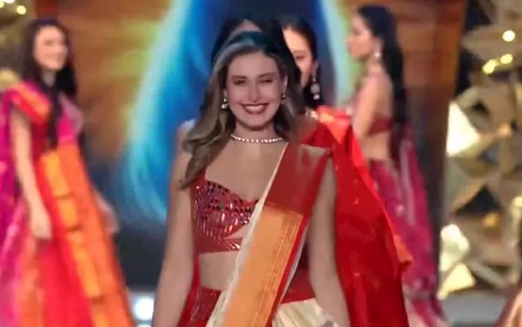 ندى كوسا ندى كوسا