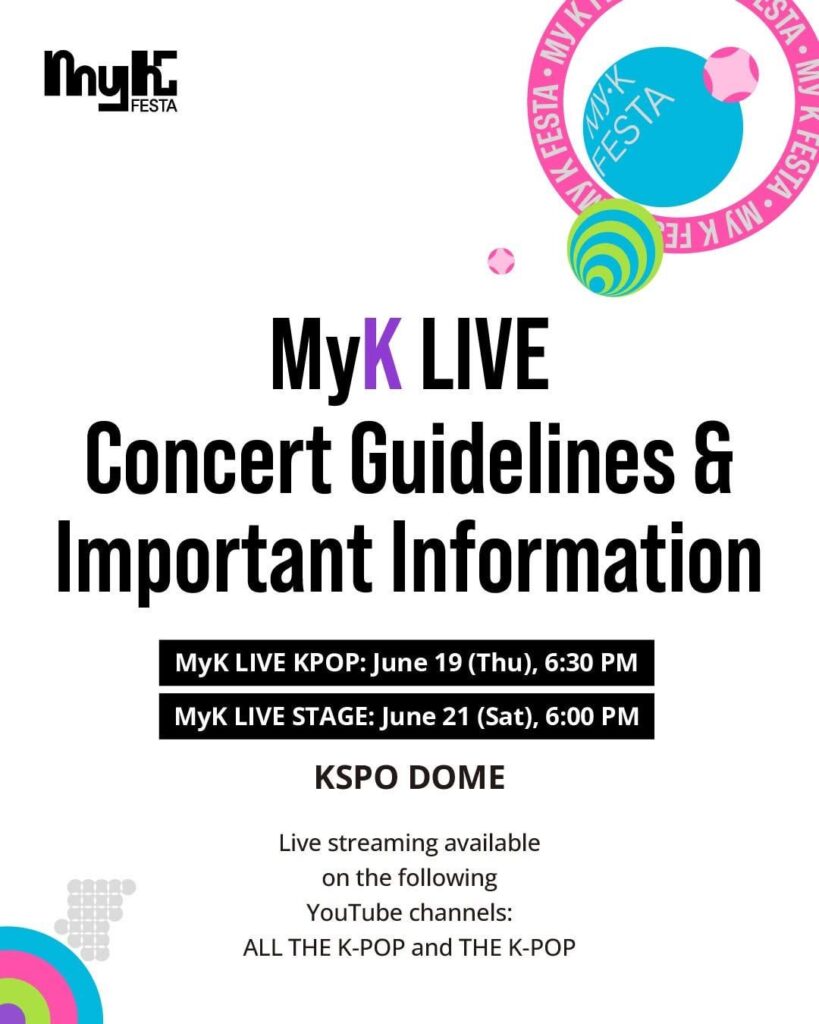 250613 الحضور AESPA في مهرجان "2025 MYK" في 19 يونيو سيتم بثه على "All the K-Pop" و "K-Pop" على YouTube قناة