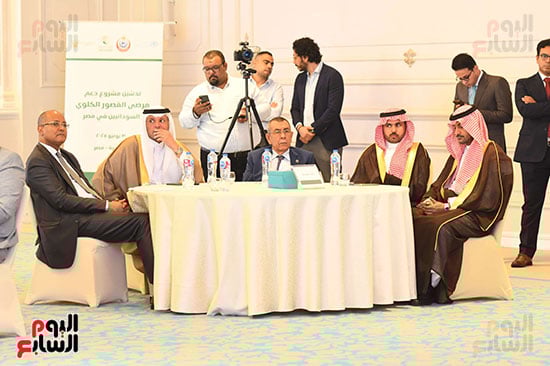 مشروع دعم مرضى القصور الكلوى