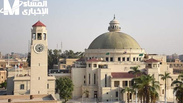 الجامعات جاهزة.. مواعيد بدء الدراسة في الجامعات والمعاهد 2025 استعداد مبكر الجامعات جاهزة.. مواعيد بدء الدراسة في الجامعات والمعاهد 2025 استعداد مبكر