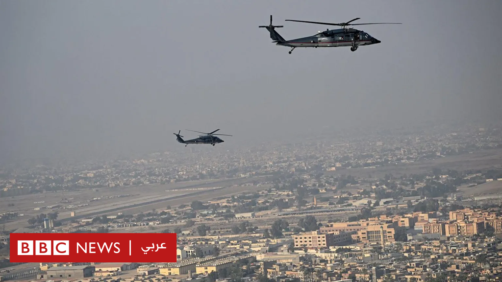 العراق: إخلاء السفارة الأمريكية في بغداد "جزئياً"، وترامب يقول إن ثقته بالتوصل إلى اتفاق نووي مع إيران تتراجع