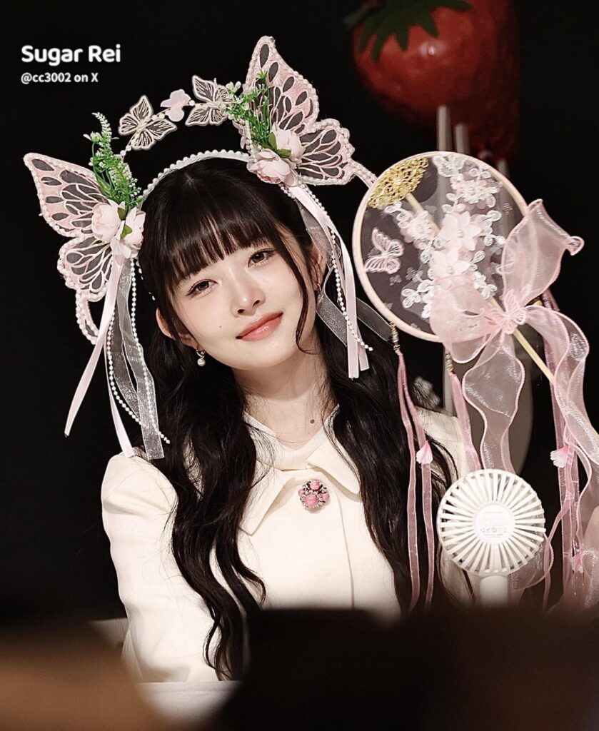 250320 تحديث REI Fansite