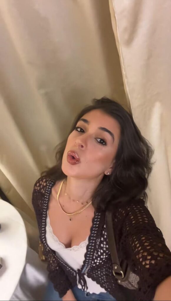 Nourine Abouseada 🥵